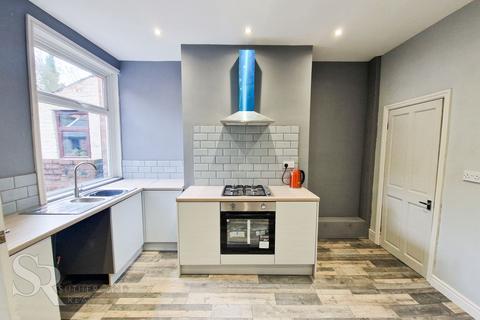 2 bedroom terraced house for sale, Buxton Road, Whaley Bridge, SK23
