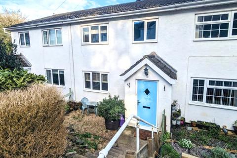 3 bedroom terraced house for sale, Chepstow NP16