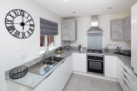 3 bedroom end of terrace house for sale - Plot 79, ROXBY SPECIAL Barnes Way,  Kingswood Park HU7