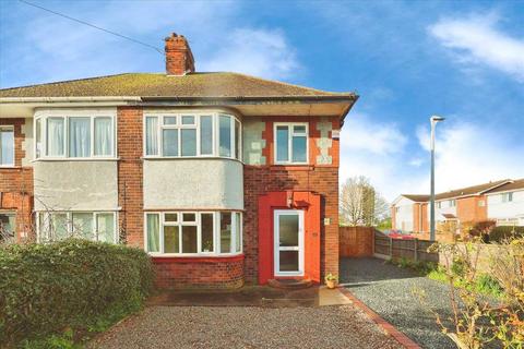 3 bedroom semi-detached house for sale, Breedon Drive, Lincoln