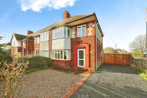 3 bedroom semi-detached house for sale, Breedon Drive, Lincoln