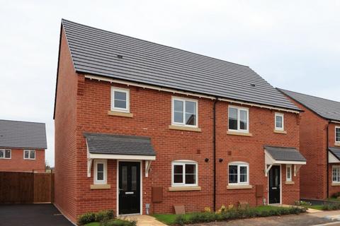 3 bedroom terraced house for sale - Plot 16, The Hatfield at Kegworth Gate, Off Side Ley DE74