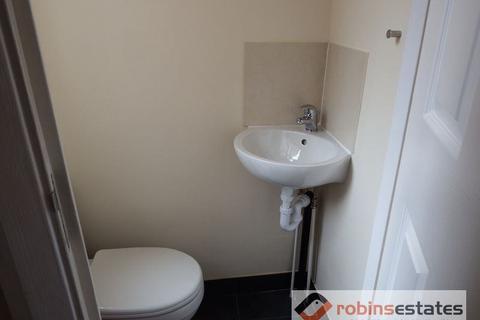 1 bedroom flat to rent, Fishpond Drive,Nottingham,NG7 1DG