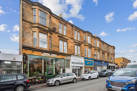 2 bedroom apartment for sale - James Street, Helensburgh, Argyll and Bute, G84 8AS