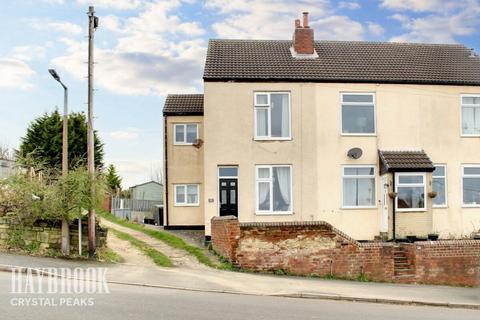 2 bedroom end of terrace house for sale, Ashley Lane, Killamarsh