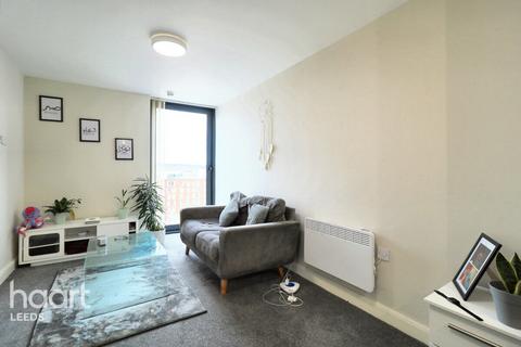 1 bedroom apartment for sale, Skinner Lane, Leeds