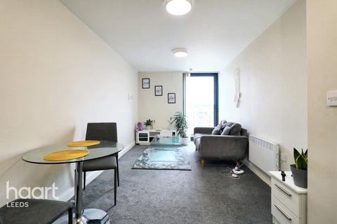 1 bedroom apartment for sale - Skinner Lane, Leeds