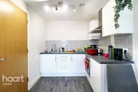 1 bedroom apartment for sale, Skinner Lane, Leeds