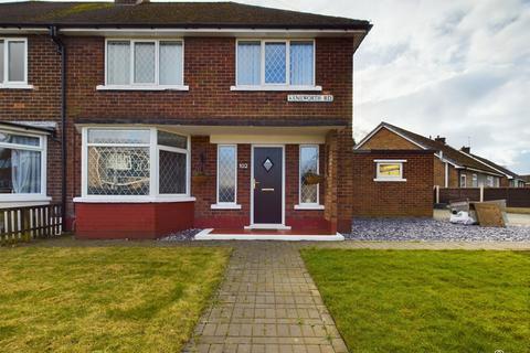 3 bedroom semi-detached house for sale - Kenilworth Road, Scunthorpe DN16