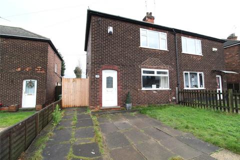 2 bedroom semi-detached house for sale, Pinchbeck Avenue , Scunthorpe DN16