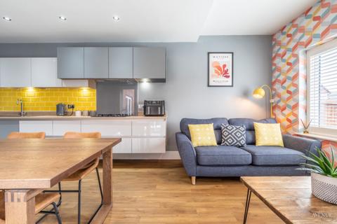 8 Farthing Way, Mansfield, NG18 6AD