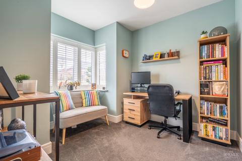 8 Farthing Way, Mansfield, NG18 6AD