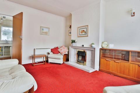 3 bedroom end of terrace house for sale - Kirkham Drive, Hull, HU5 2BT