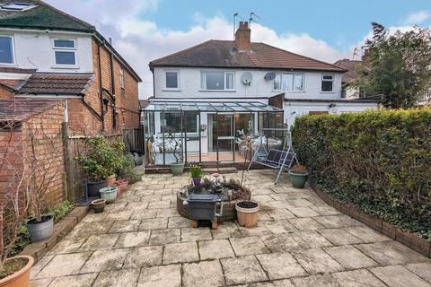 3 bedroom semi-detached house for sale, Baldwins Lane, Hall Green