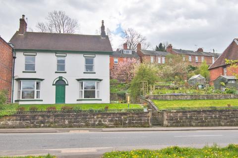 4 bedroom semi-detached house for sale, Station Street, Ashbourne