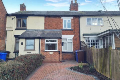 6 Park Street, Uttoxeter, ST14 7AG