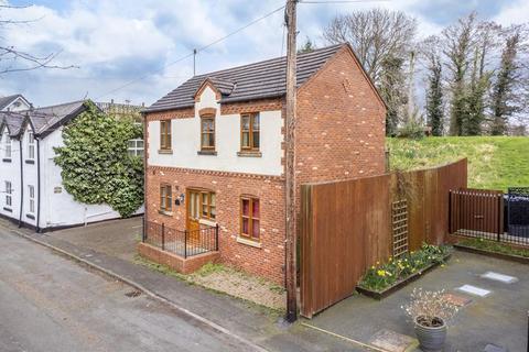 3 bedroom detached house for sale, 