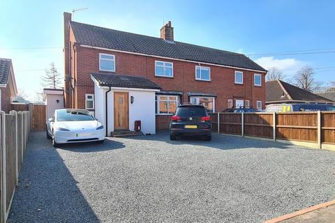 3 bedroom semi-detached house for sale - New Road, North Walsham