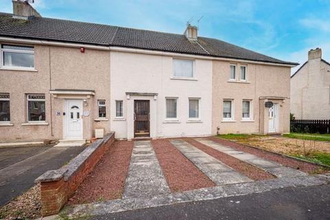 3 bedroom terraced house for sale - Emily Drive, Motherwell