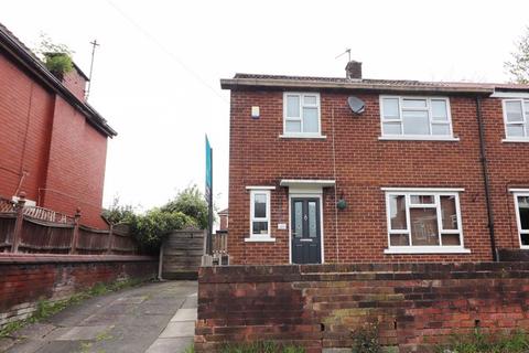 3 bedroom semi-detached house for sale, Hayfield Road, Salford M6