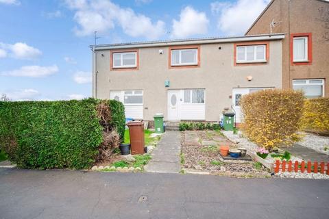2 bedroom terraced house for sale, 18 Mucklets Crescent, Musselburgh
