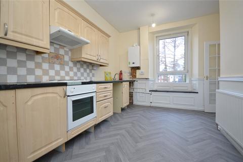 2 bedroom apartment for sale - Wilson Street,, Alexandria, West Dunbartonshire, G83
