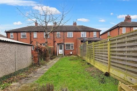 7 Ings Crescent, Guiseley, Leeds, LS20 8DD