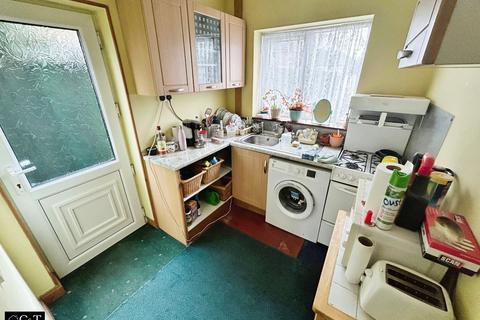 3 bedroom semi-detached house for sale - Bowling Green Road, Dudley