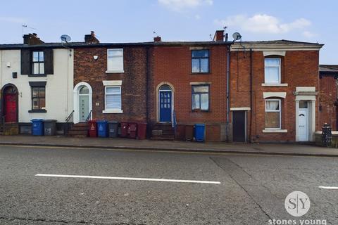 2 bedroom terraced house for sale - Redlam, Blackburn, BB2