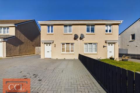 3 bedroom semi-detached house for sale - Thornhill Drive, Elgin, IV30