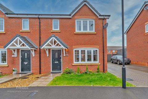 3 bedroom semi-detached house for sale, Leasowe Road, Walsall WS9