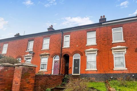 2 bedroom terraced house for sale - High Street, Harborne, Birmingham