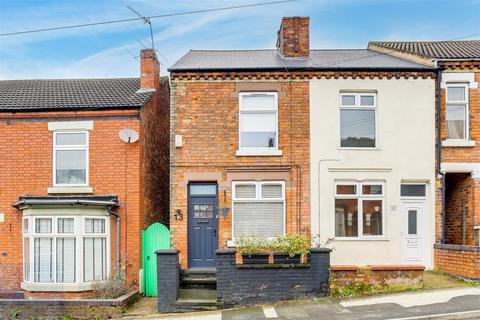 3 bedroom end of terrace house for sale, Brookhill Street, Stapleford NG9