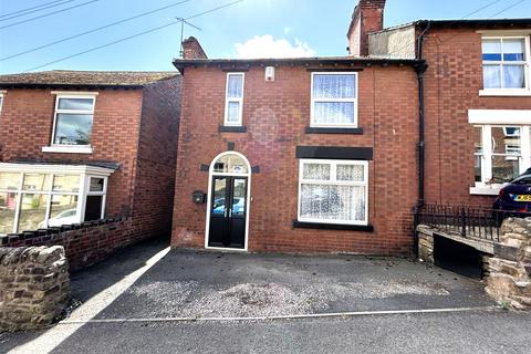 3 bedroom semi-detached house for sale, Parkside, Belper DE56