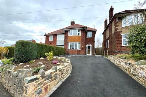 3 bedroom semi-detached house for sale - Hall Lane, Whitwick, Coalville, LE67