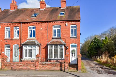 3 bedroom end of terrace house for sale, 26 Innage Road, Shifnal