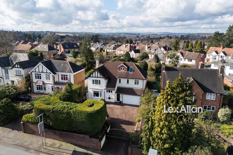 5 bedroom detached house for sale, Ham Lane, Stourbridge