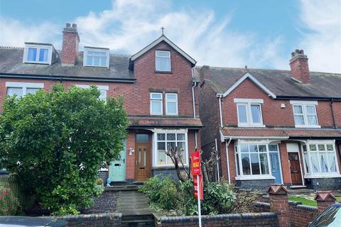 3 bedroom end of terrace house for sale, Holly Street, Burton-On-Trent DE15