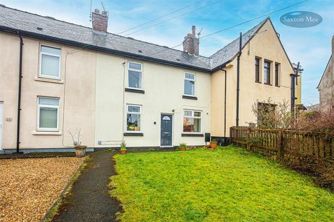 27 Moorsyde Crescent, Sheffield, S10 1QJ