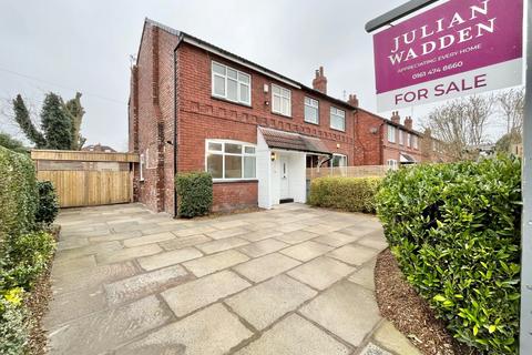 3 bedroom semi-detached house for sale, Whitelea Drive, Adswood, Stockport, SK3