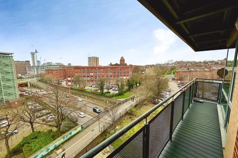 undefined, Great George Street, Leeds, West Yorkshire, LS1