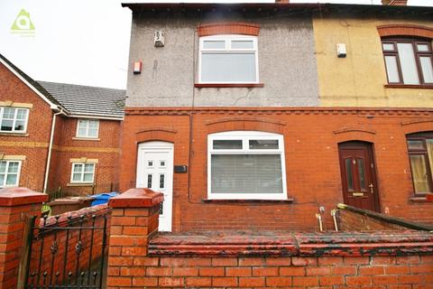 2 bedroom end of terrace house to rent, Smiths Lane, Hindley Green, WN2 4XR *ENQUIRE ONLINE*