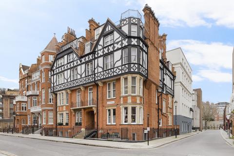 2 bedroom apartment for sale - Hans Crescent, London SW1X