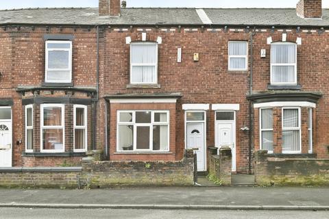 2 bedroom terraced house for sale, Liverpool Road, Platt Bridge, Wigan, WN2