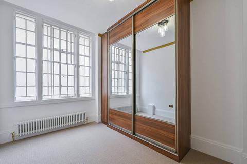 2 bedroom flat for sale, Bickenhall Street, Marylebone, London, W1U