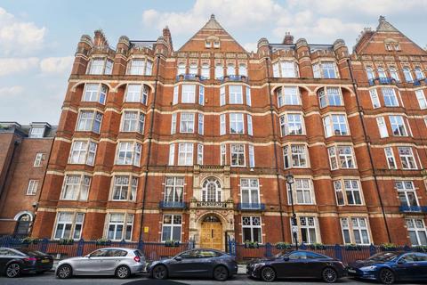 2 bedroom flat for sale - Bickenhall Street, Marylebone, London, W1U