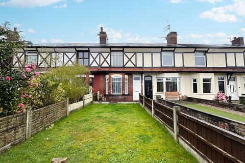 2 bedroom terraced house for sale, Wigan Road, Ashton-in-Makerfield, Wigan, WN4 9BJ