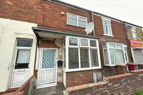 3 bedroom townhouse for sale, Scunthorpe DN16