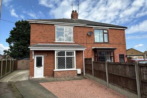 2 bedroom semi-detached house for sale, Scunthorpe DN16