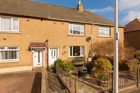 3 bedroom terraced house for sale - 83 Dundas Avenue, South Queensferry, EH30 9QA